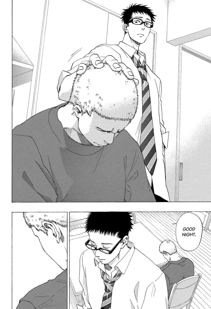 Ao No Flag 47 28