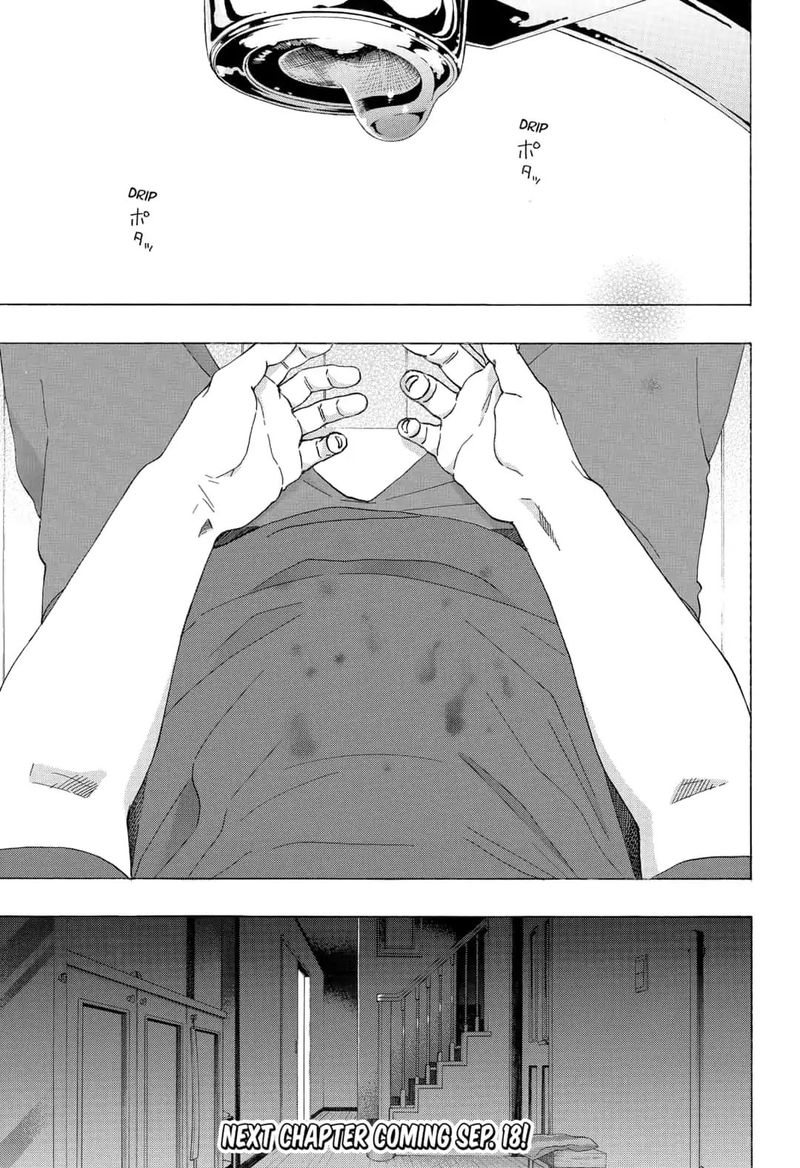 Ao No Flag 47 29
