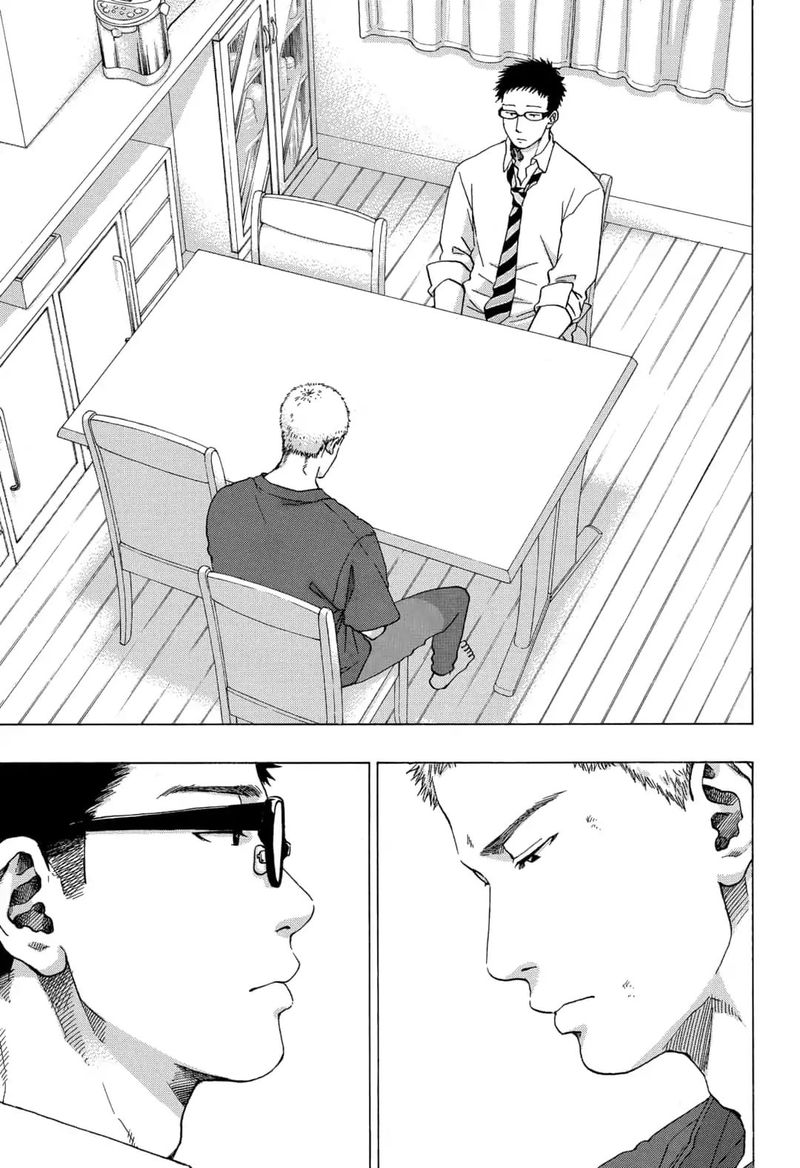 Ao No Flag 47 3