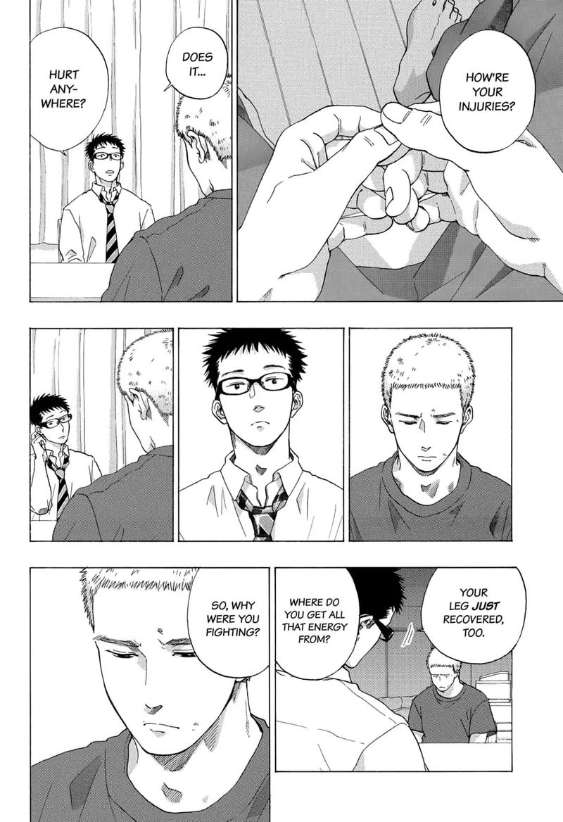 Ao No Flag 47 4