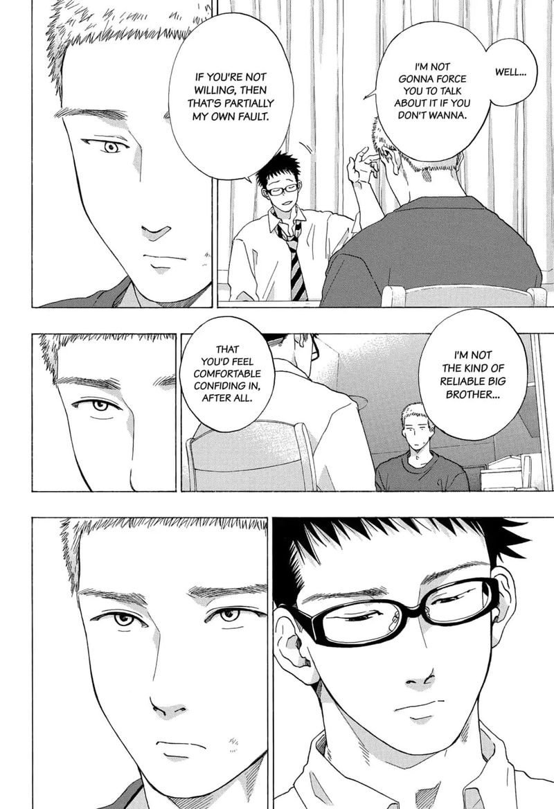 Ao No Flag 47 6