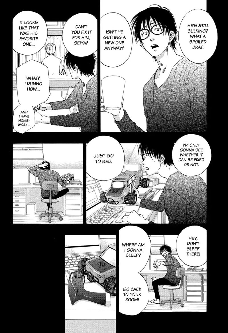 Ao No Flag 48 10
