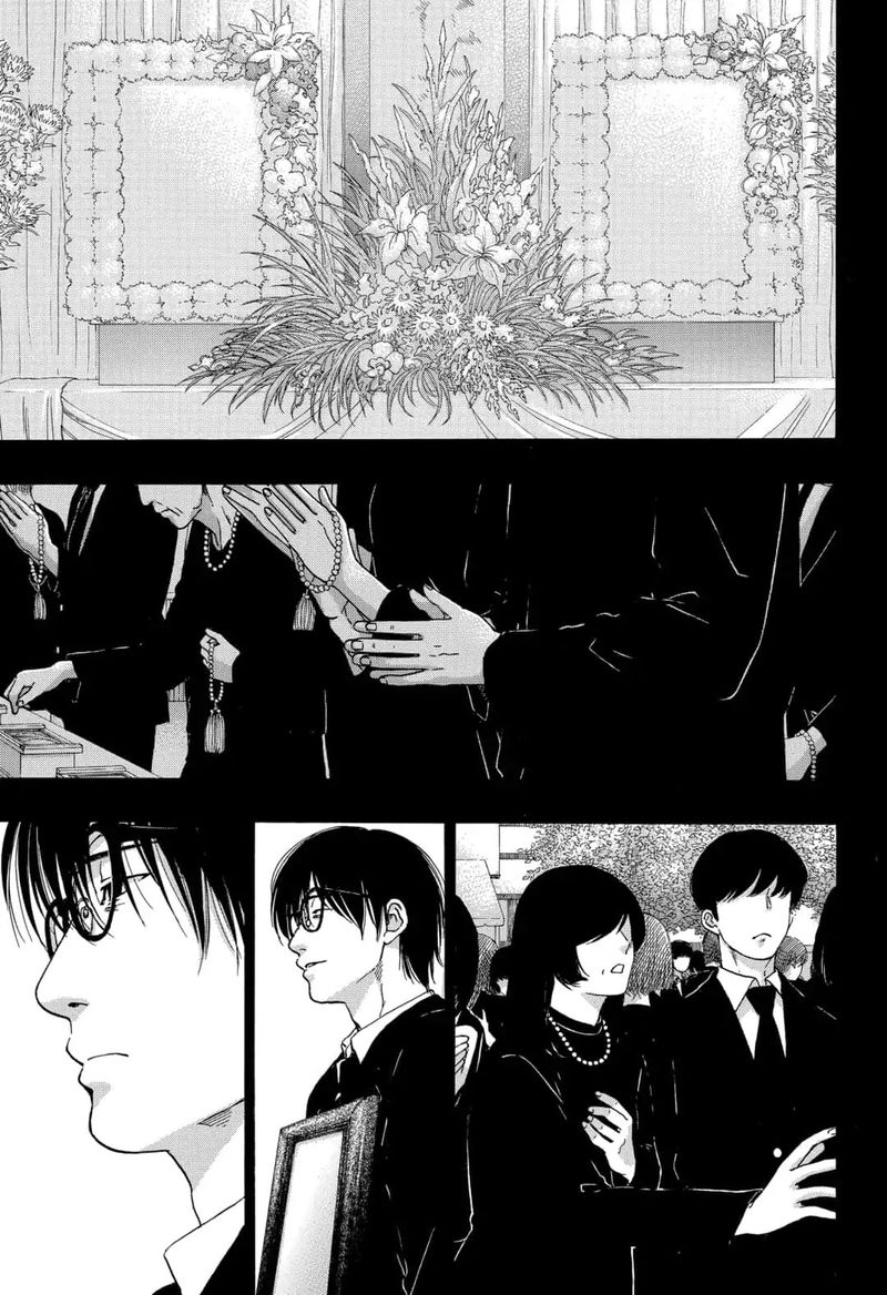 Ao No Flag 48 11