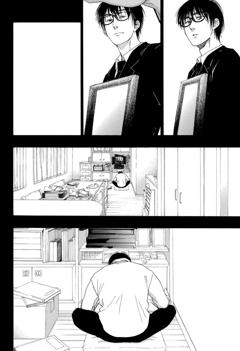 Ao No Flag 48 12