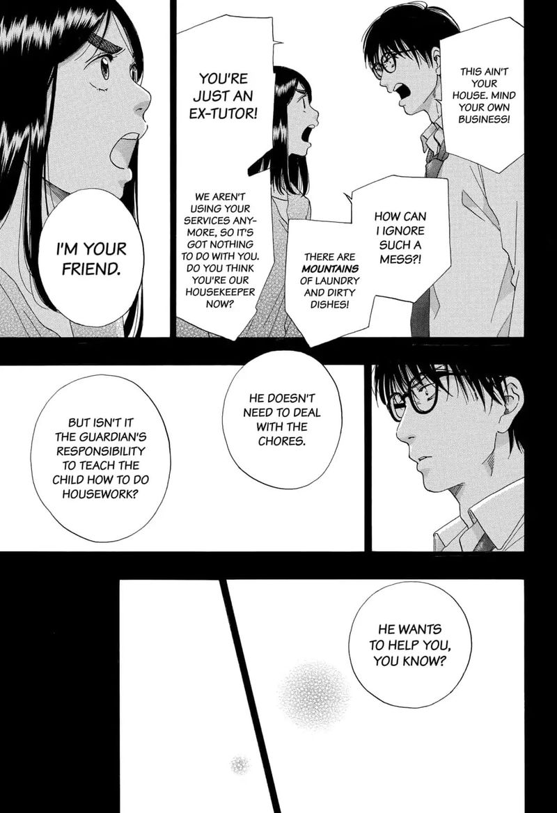 Ao No Flag 48 15