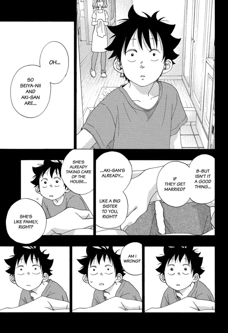 Ao No Flag 48 17