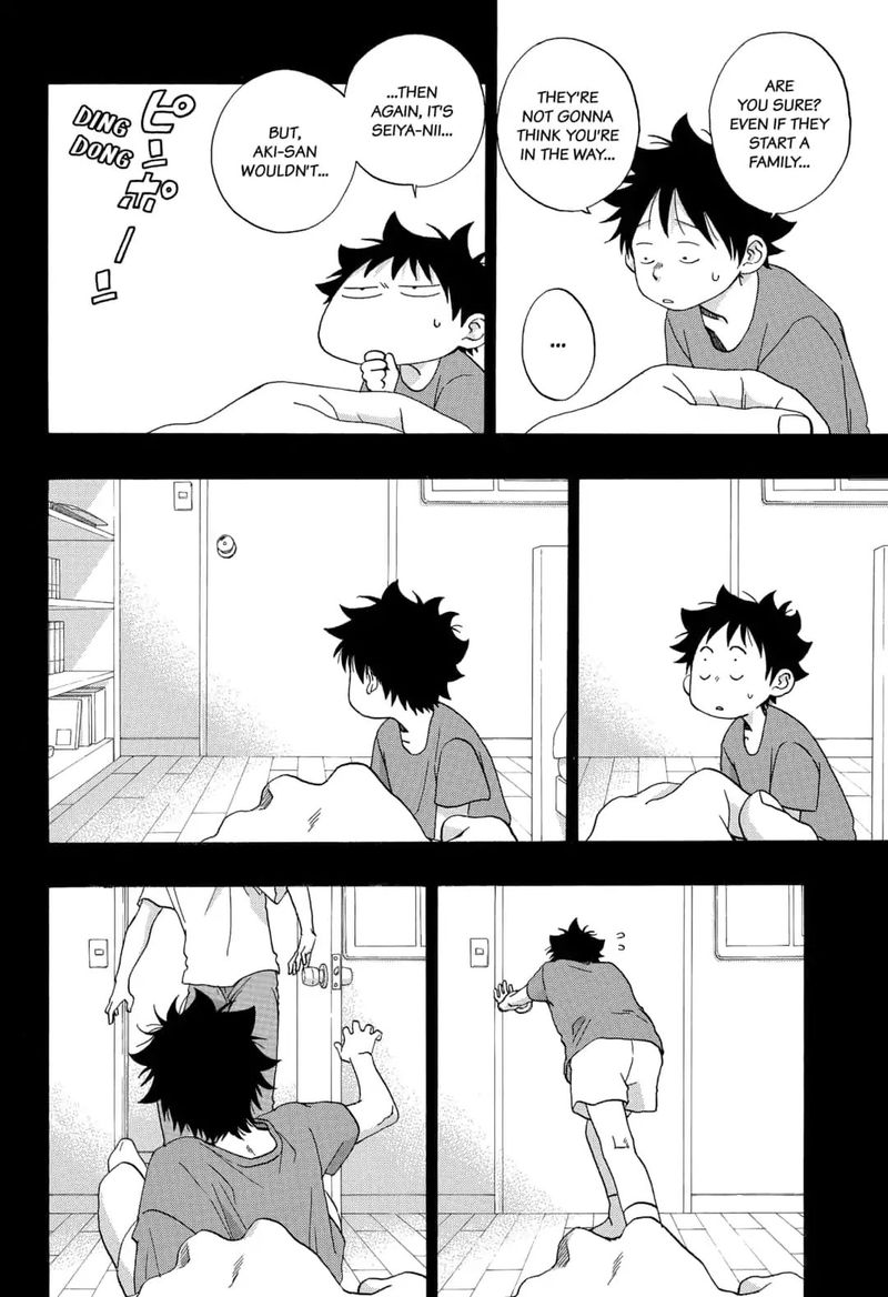 Ao No Flag 48 18