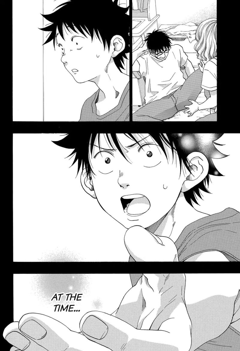 Ao No Flag 48 20