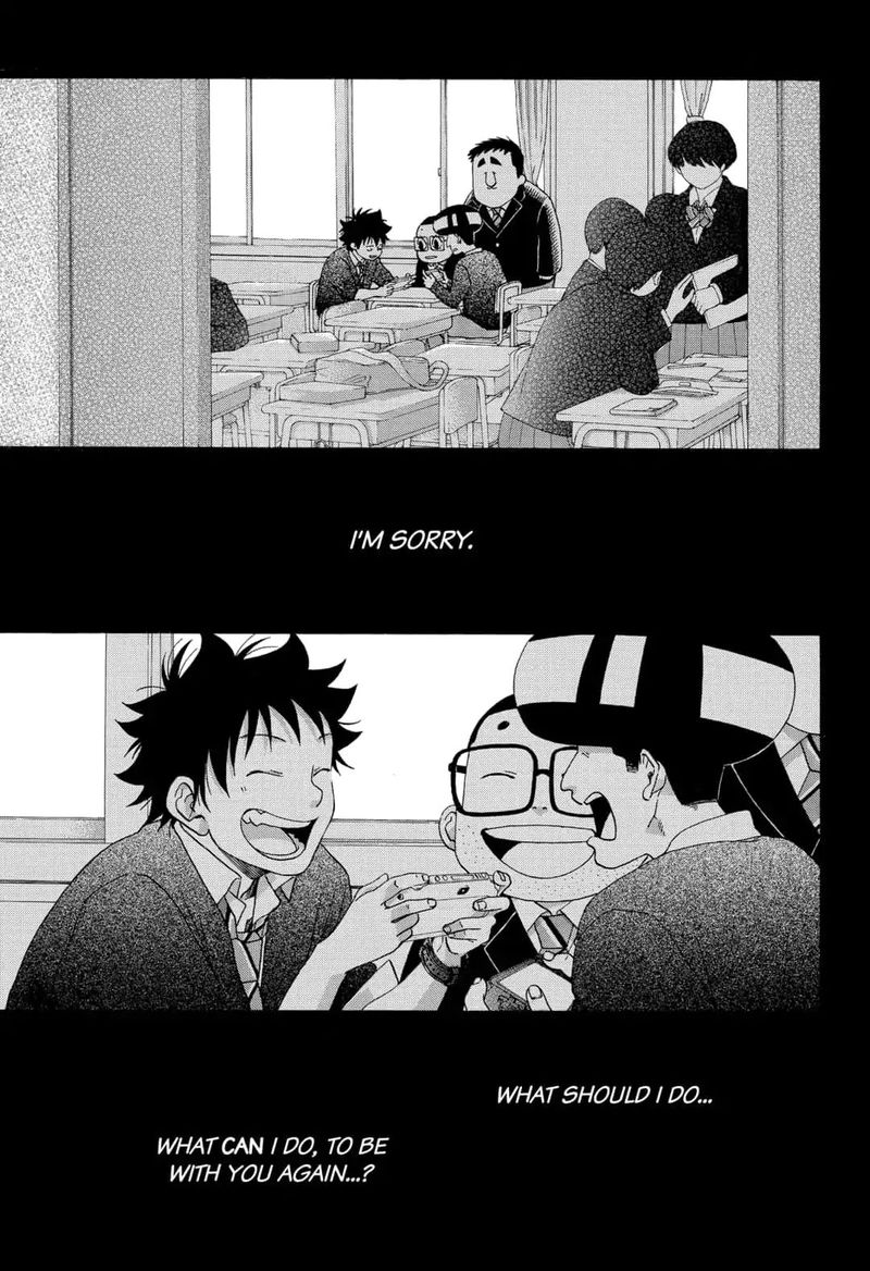 Ao No Flag 48 25