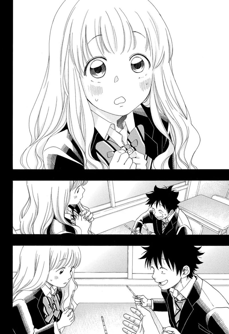 Ao No Flag 48 26