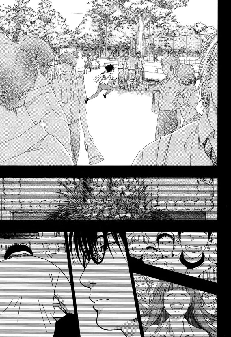 Ao No Flag 48 29