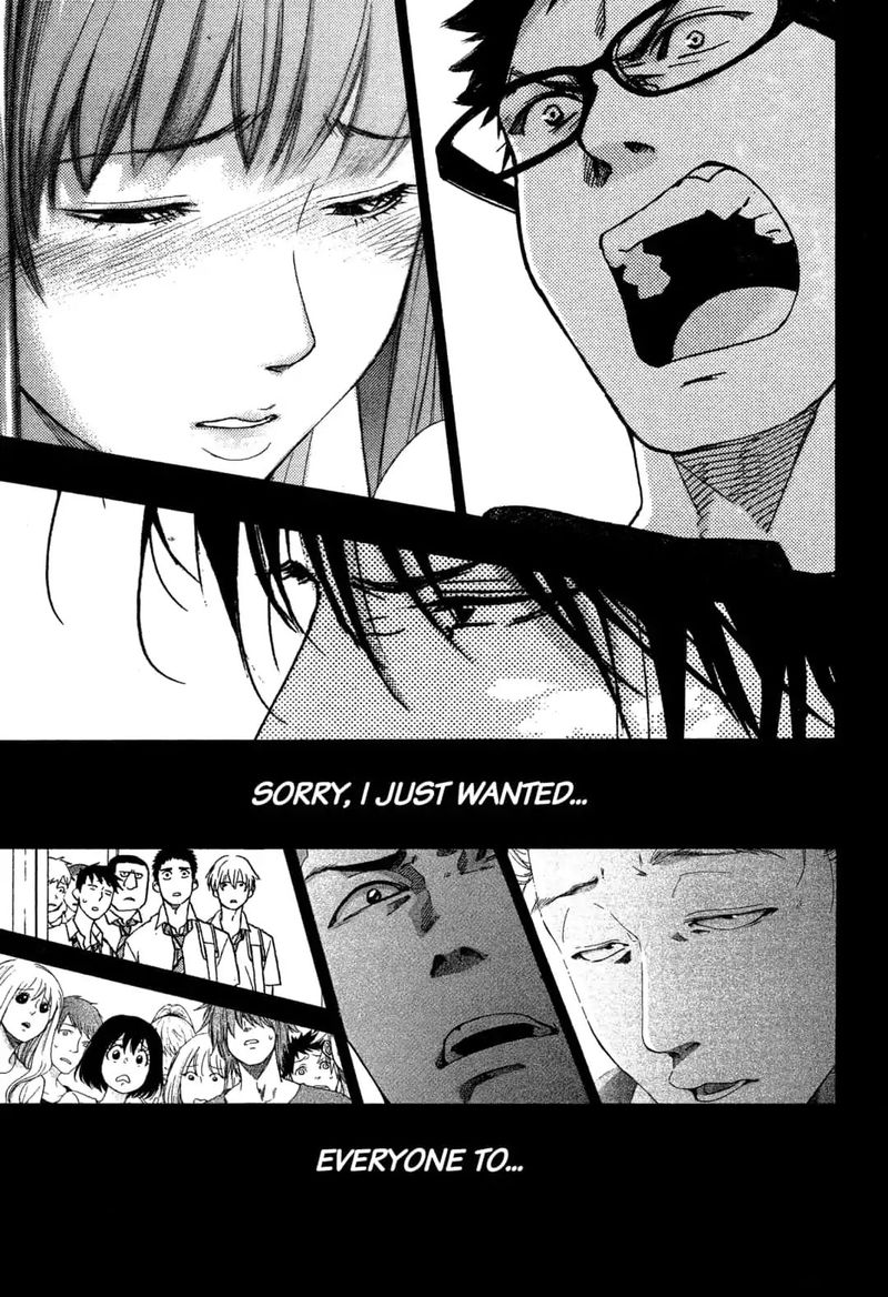 Ao No Flag 48 31