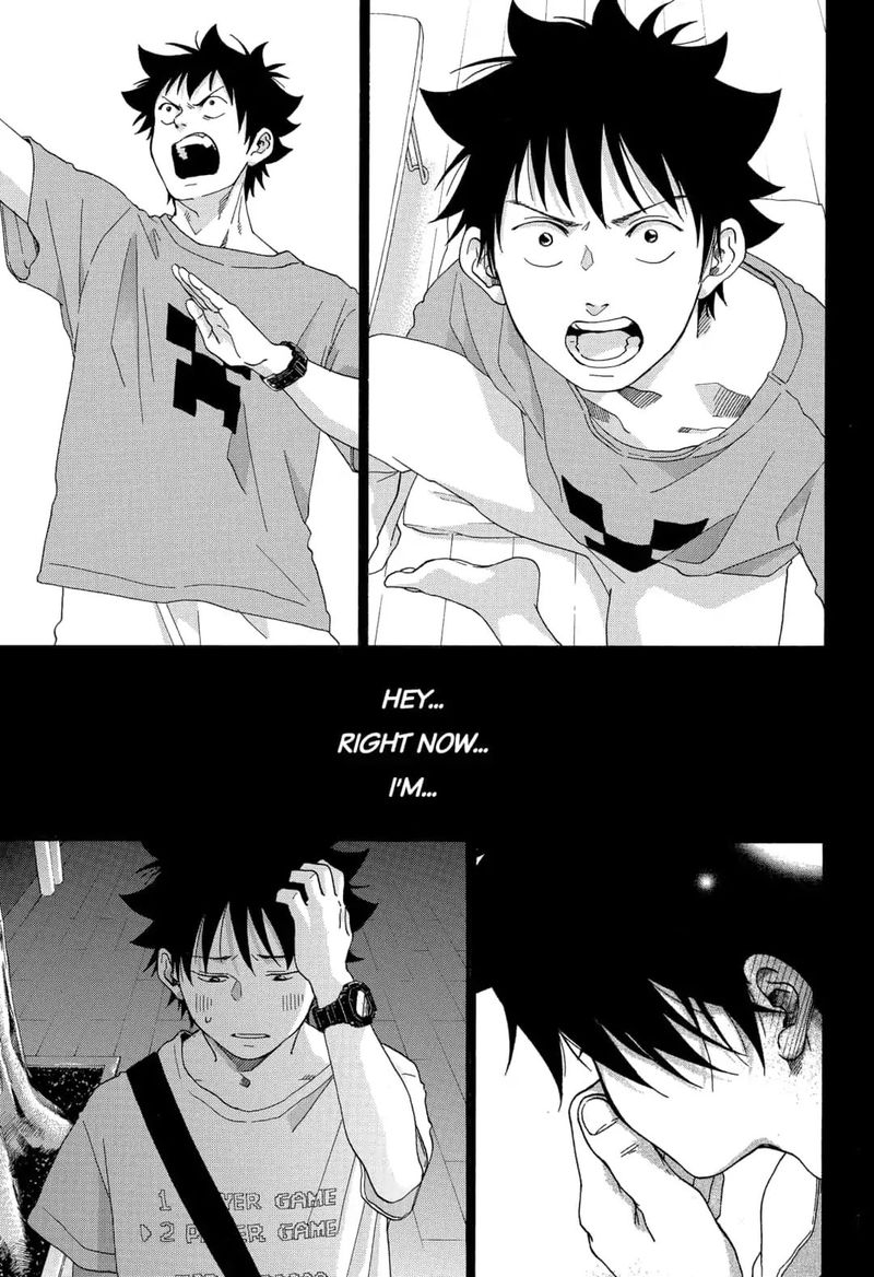 Ao No Flag 48 33
