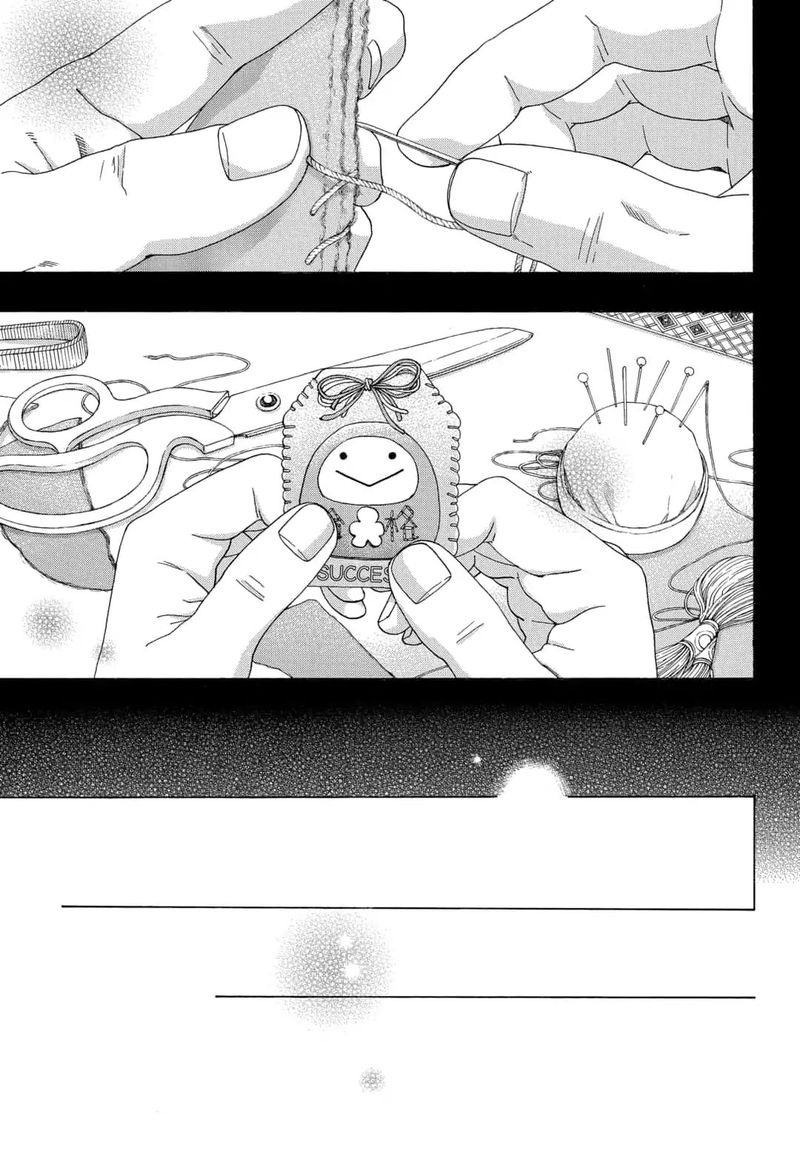 Ao No Flag 48 35