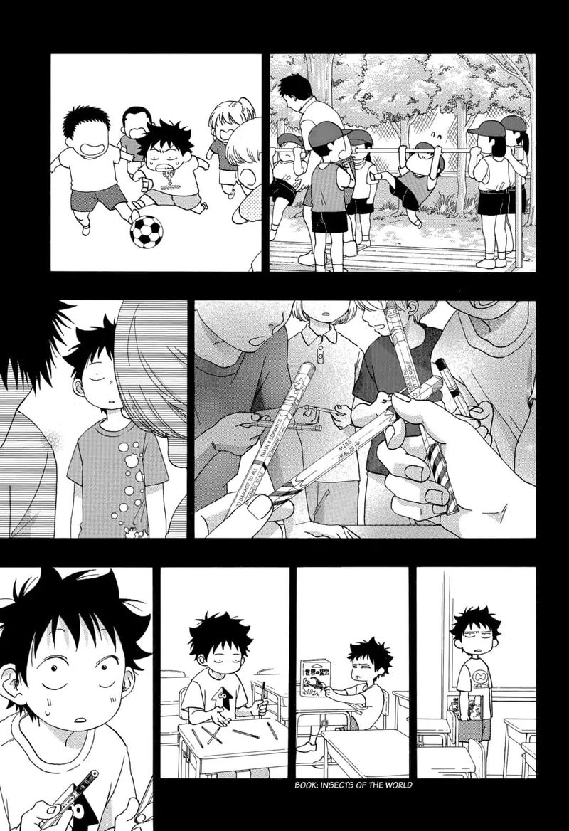 Ao No Flag 48 5