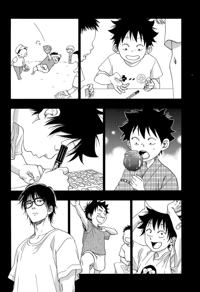 Ao No Flag 48 6