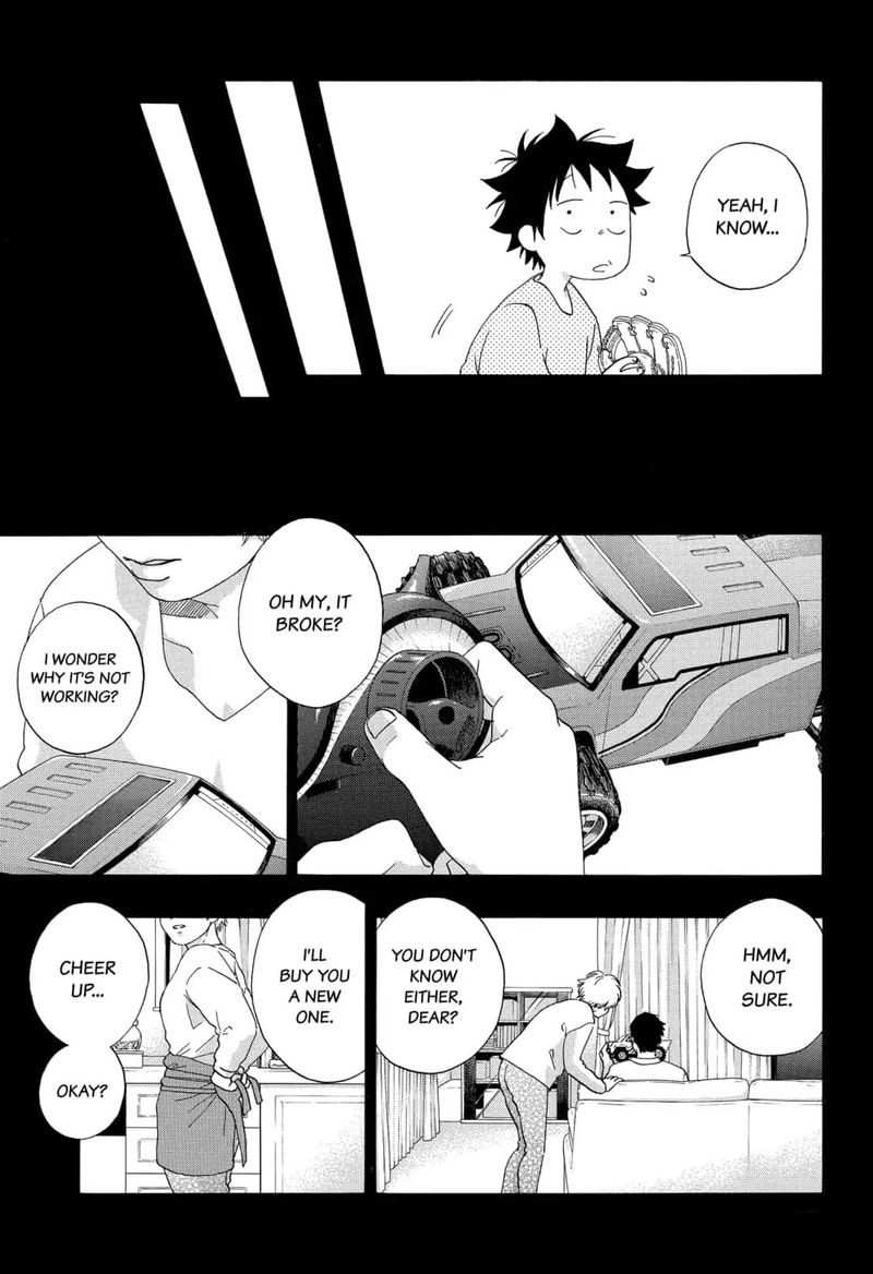 Ao No Flag 48 9