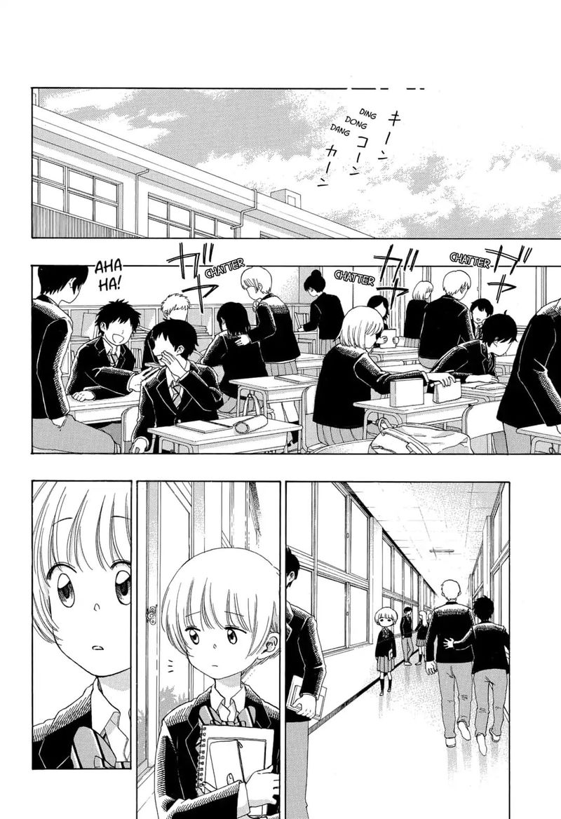 Ao No Flag 49 10