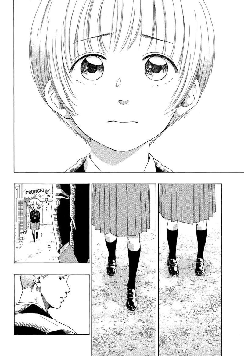 Ao No Flag 49 14