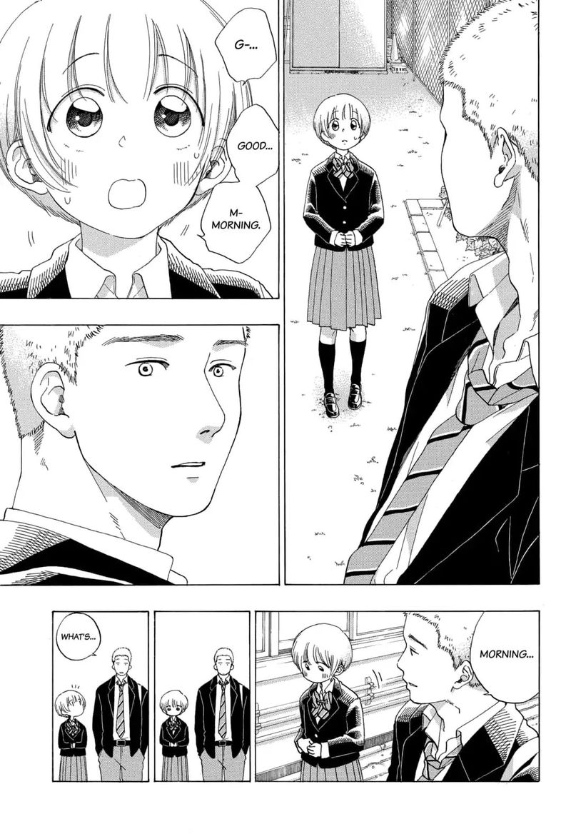 Ao No Flag 49 15