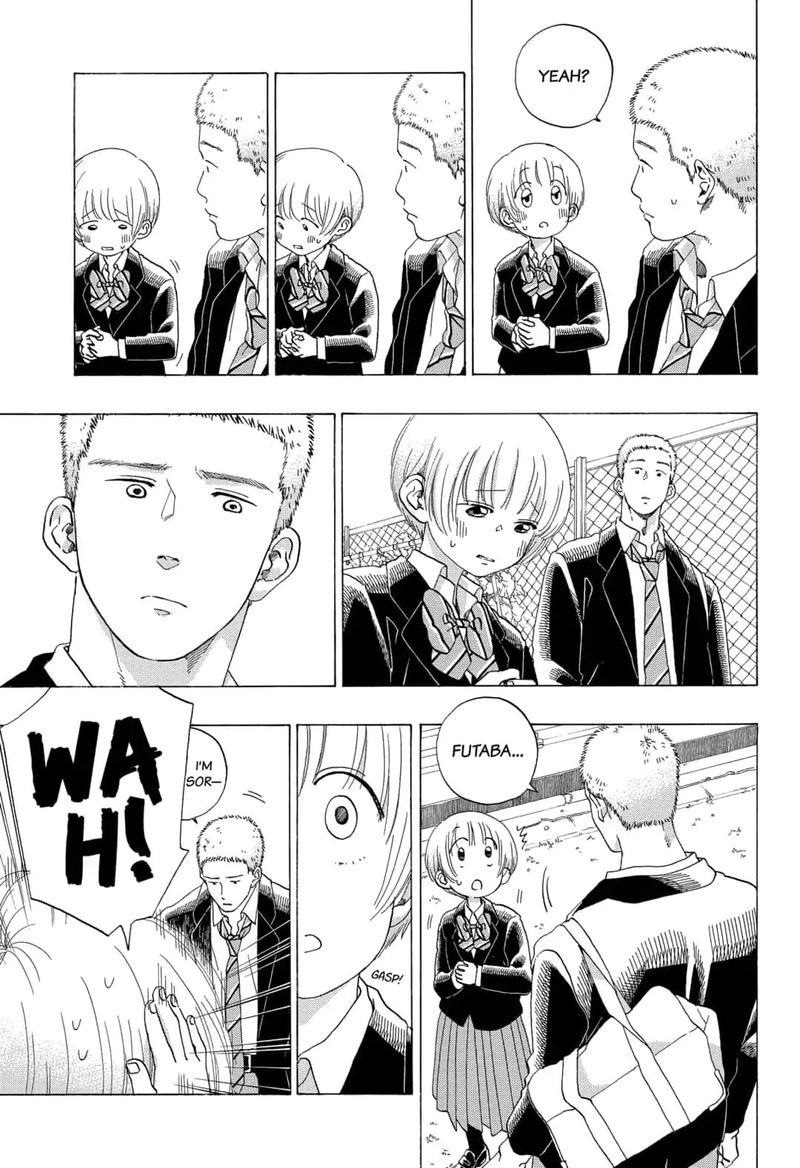 Ao No Flag 49 17