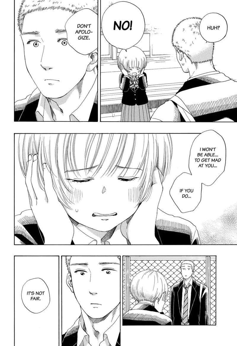 Ao No Flag 49 18