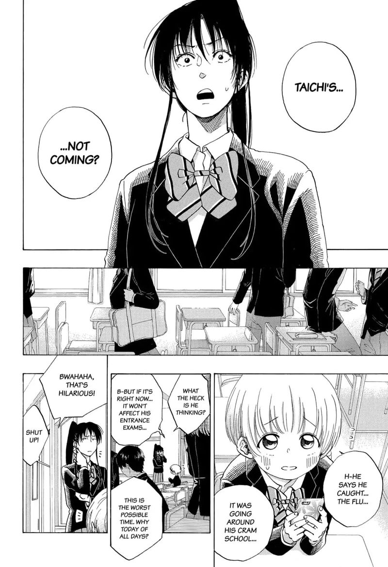 Ao No Flag 49 2