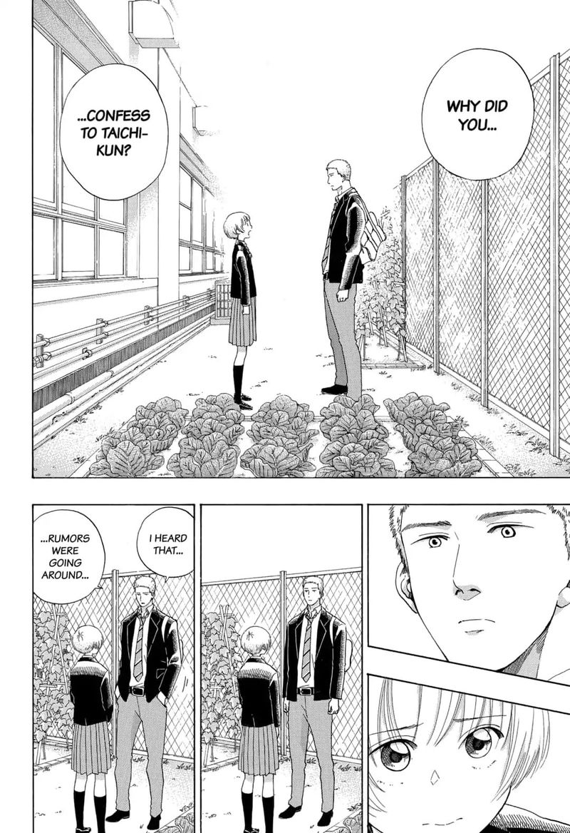 Ao No Flag 49 20