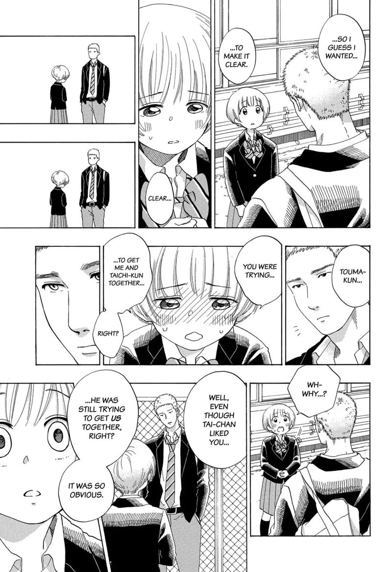 Ao No Flag 49 21