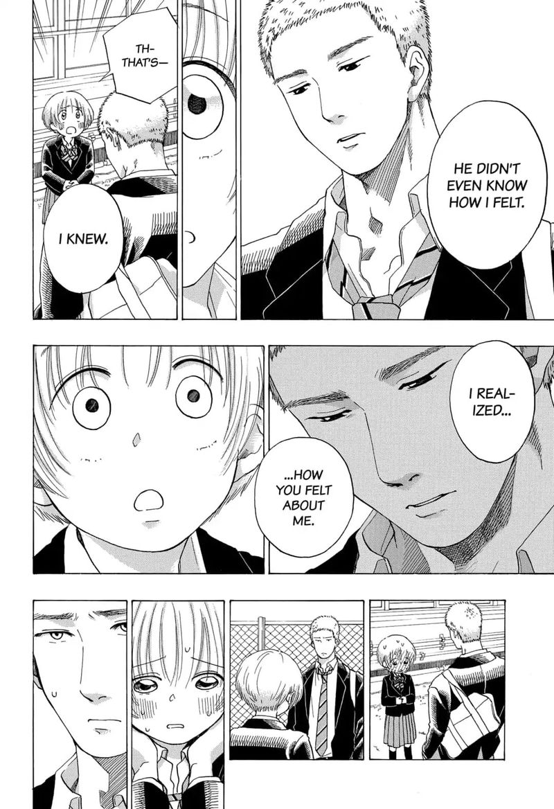Ao No Flag 49 22