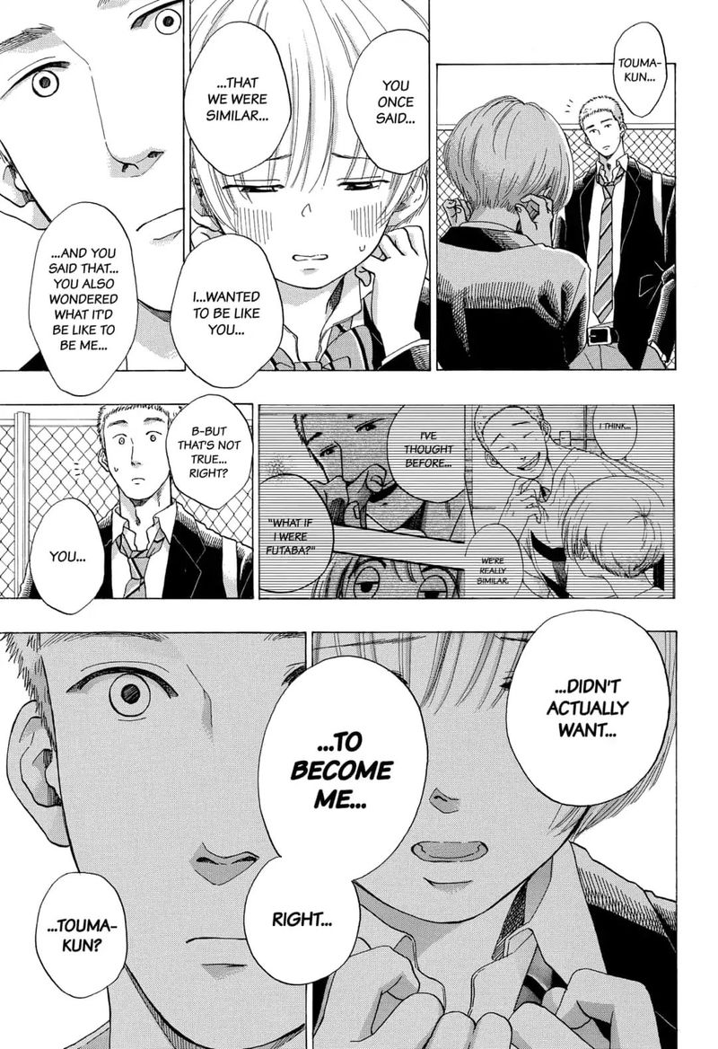 Ao No Flag 49 23