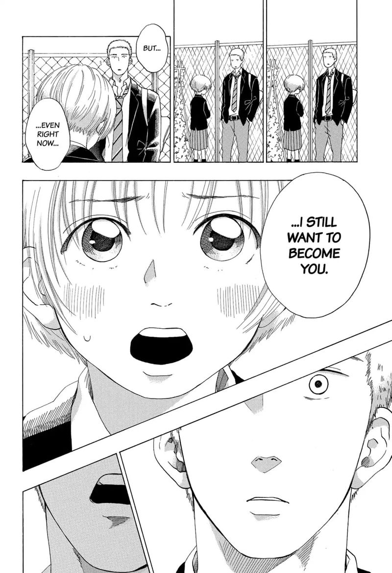 Ao No Flag 49 24