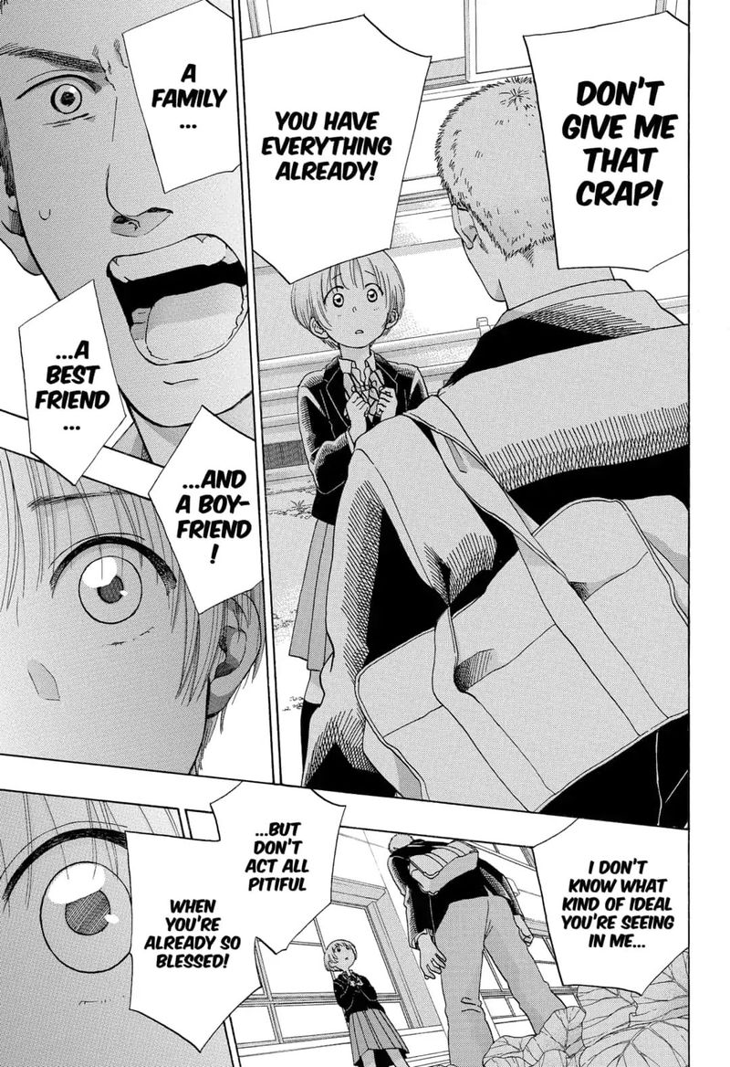 Ao No Flag 49 25