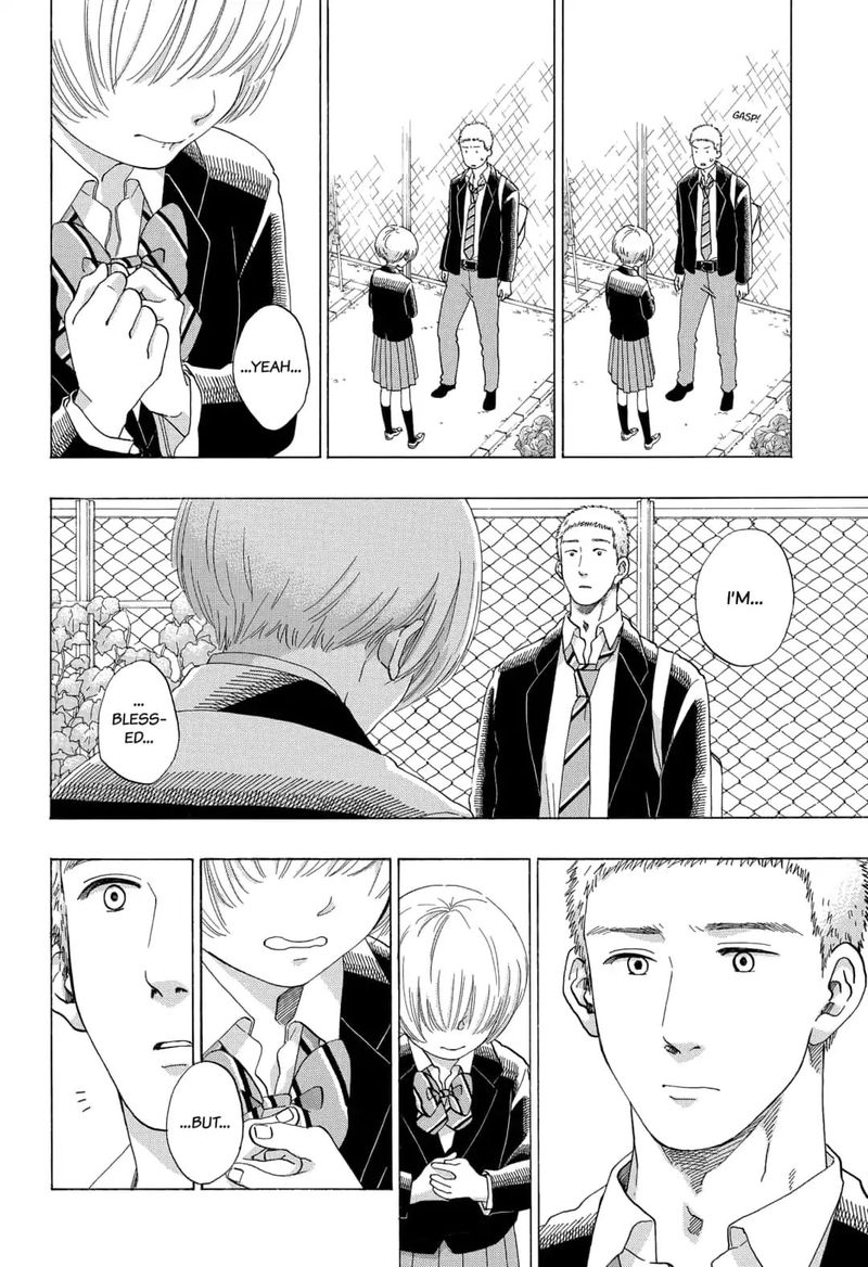 Ao No Flag 49 26