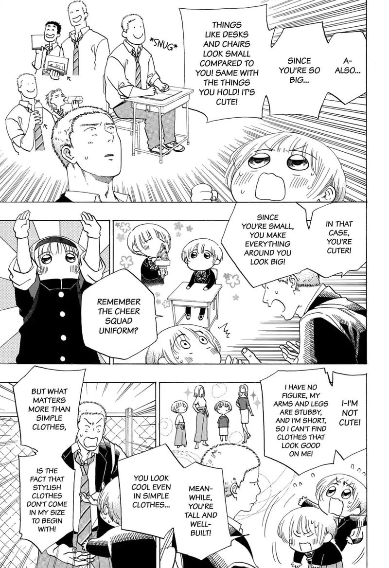 Ao No Flag 49 29