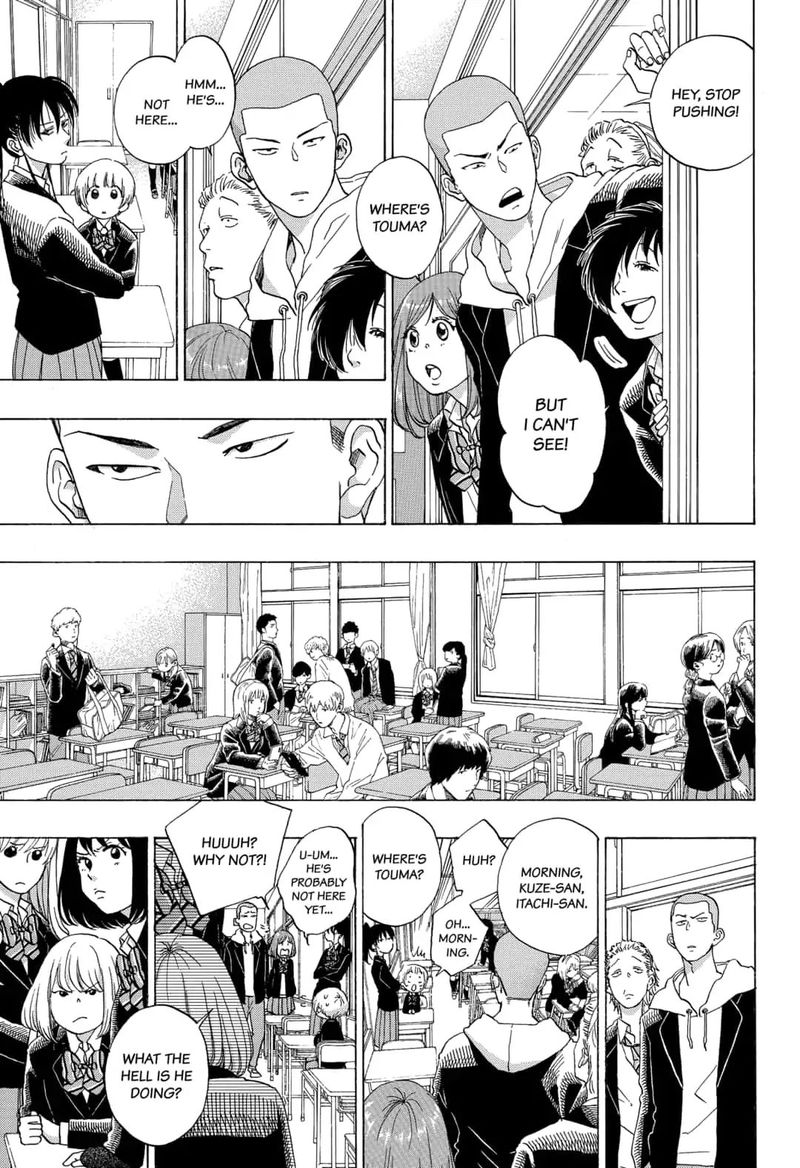 Ao No Flag 49 3