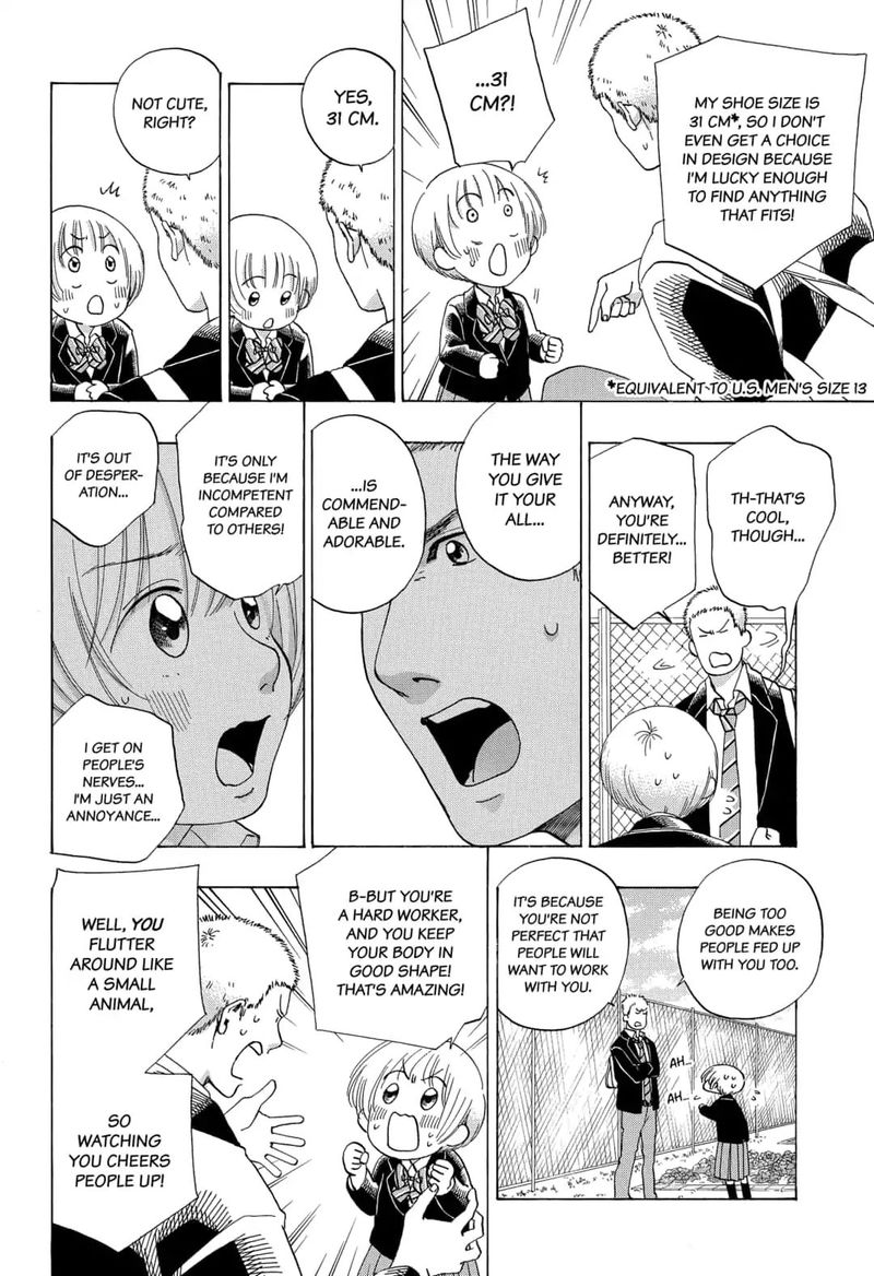 Ao No Flag 49 30