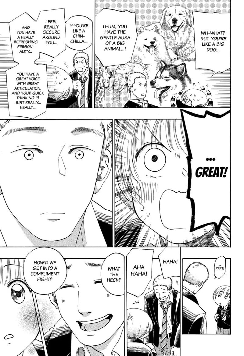 Ao No Flag 49 31