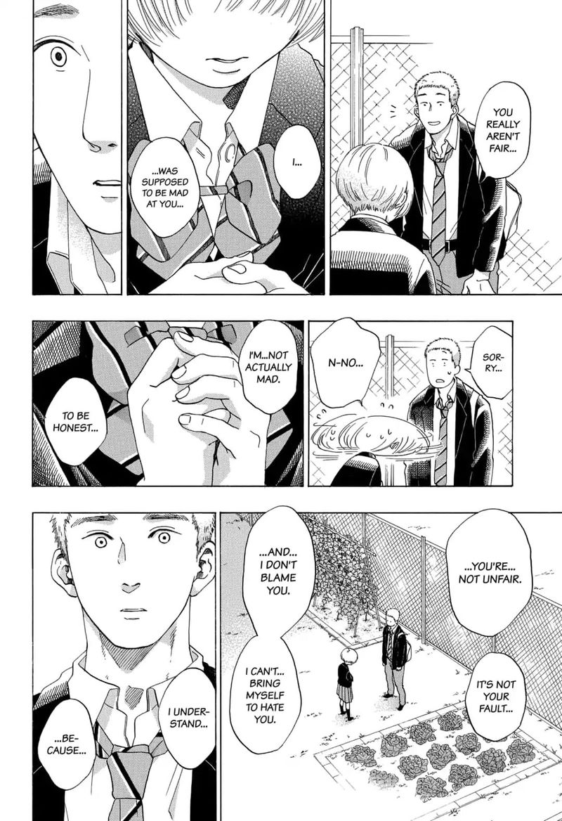 Ao No Flag 49 32