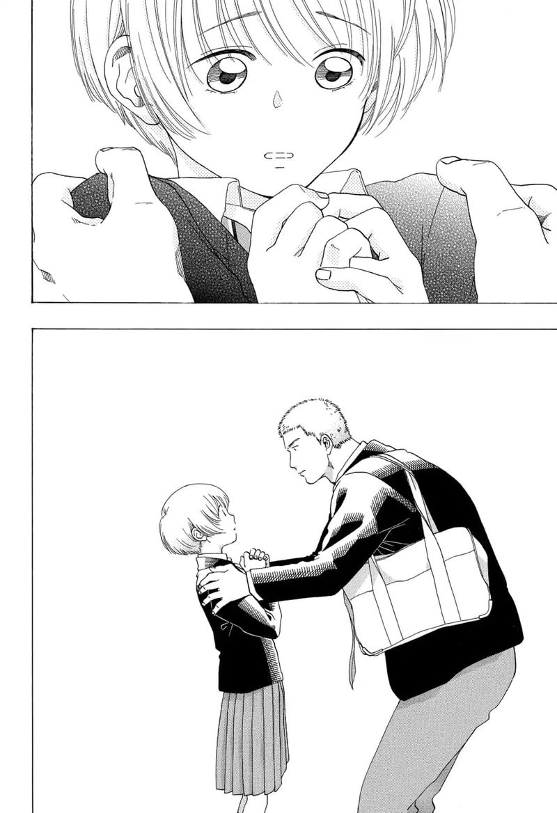Ao No Flag 49 34