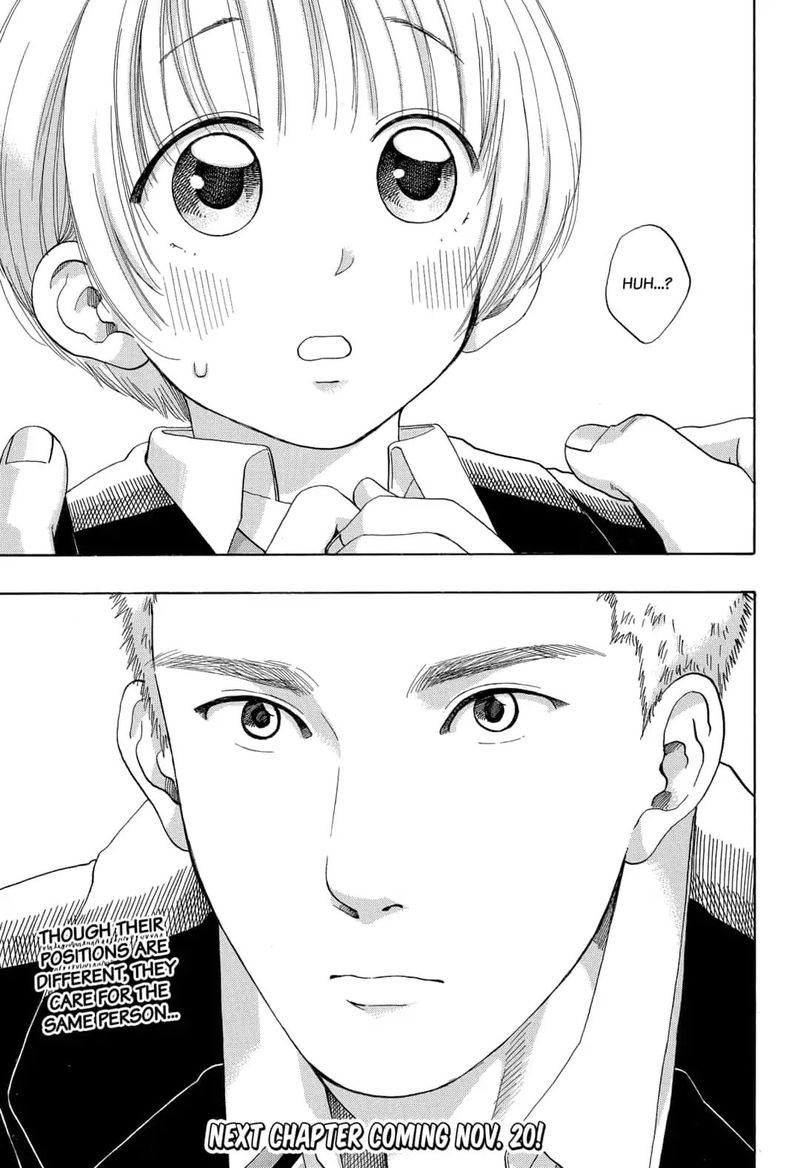 Ao No Flag 49 35