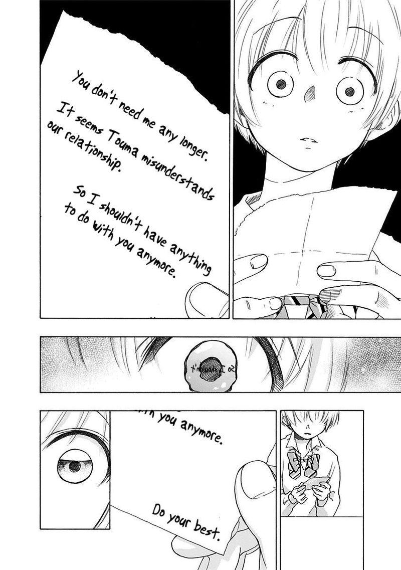 Ao No Flag 5 16