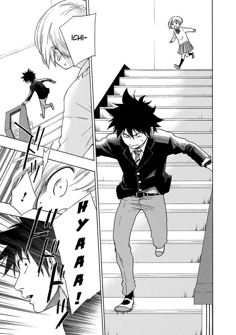 Ao No Flag 5 19