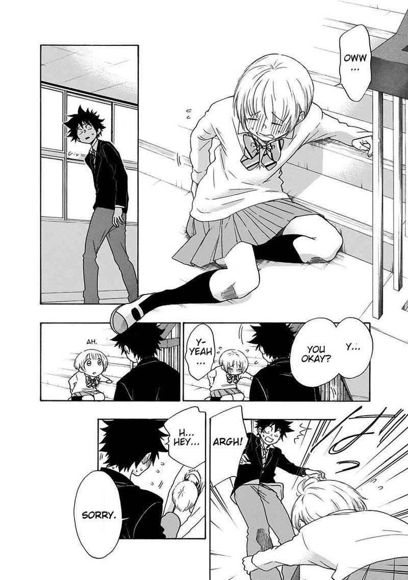 Ao No Flag 5 20