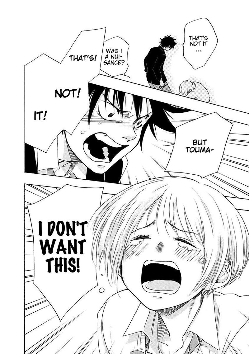 Ao No Flag 5 22