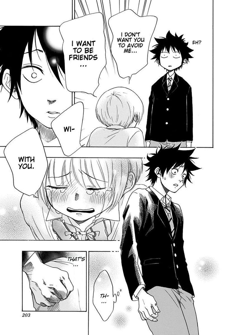 Ao No Flag 5 23