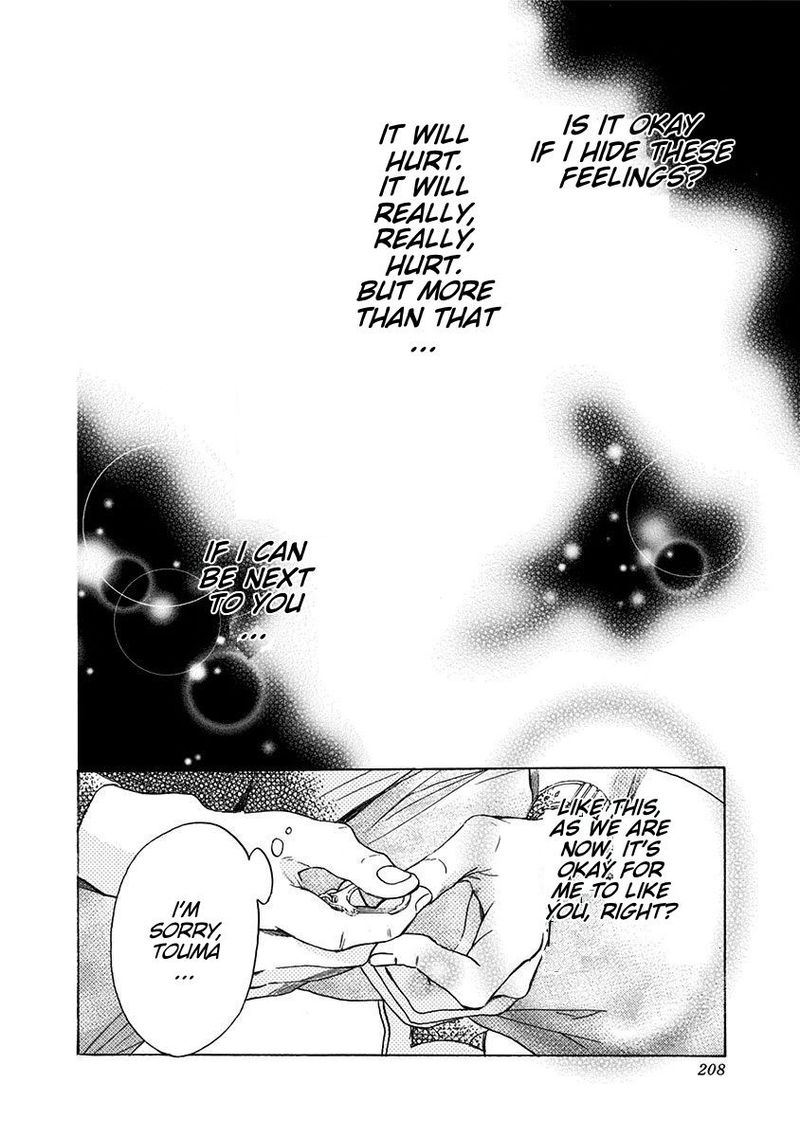 Ao No Flag 5 28
