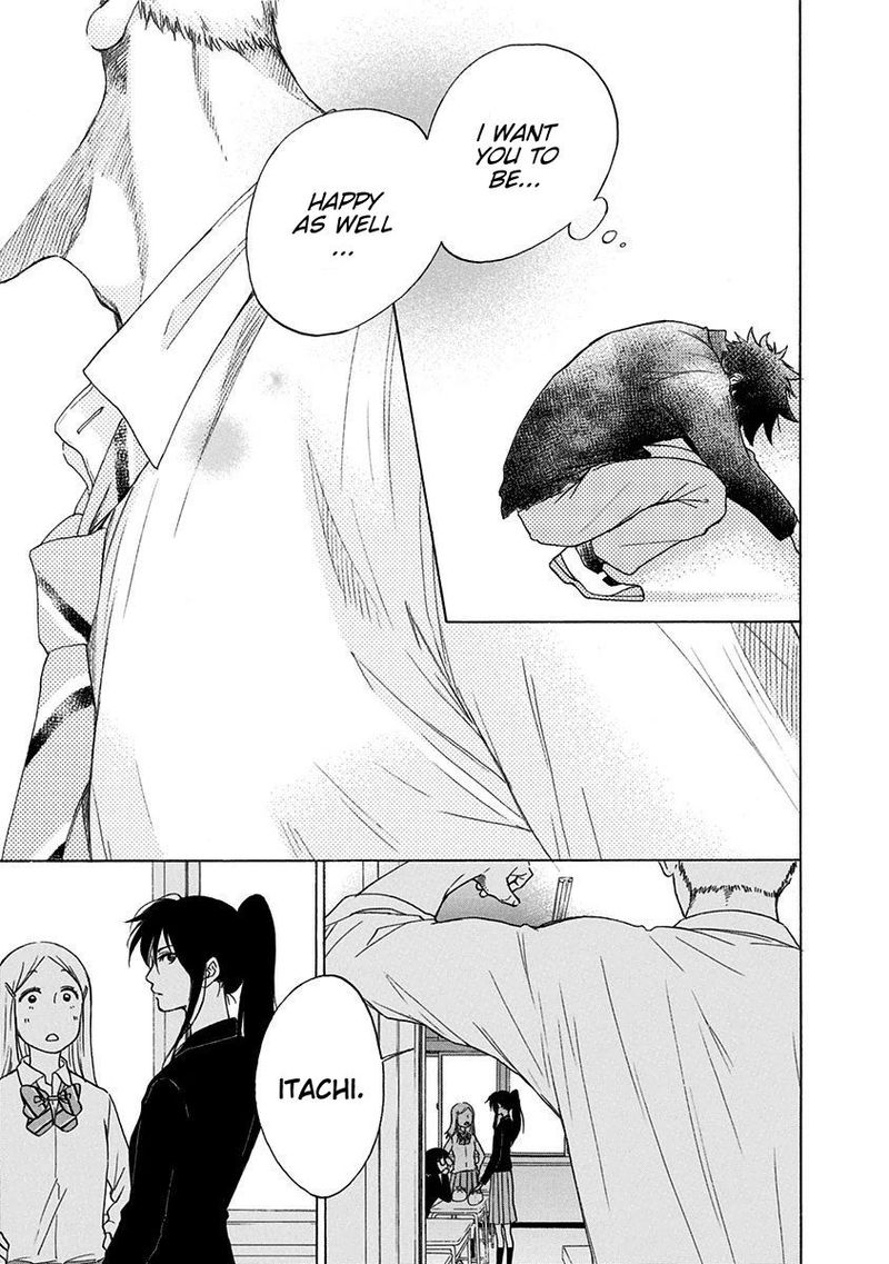 Ao No Flag 5 29