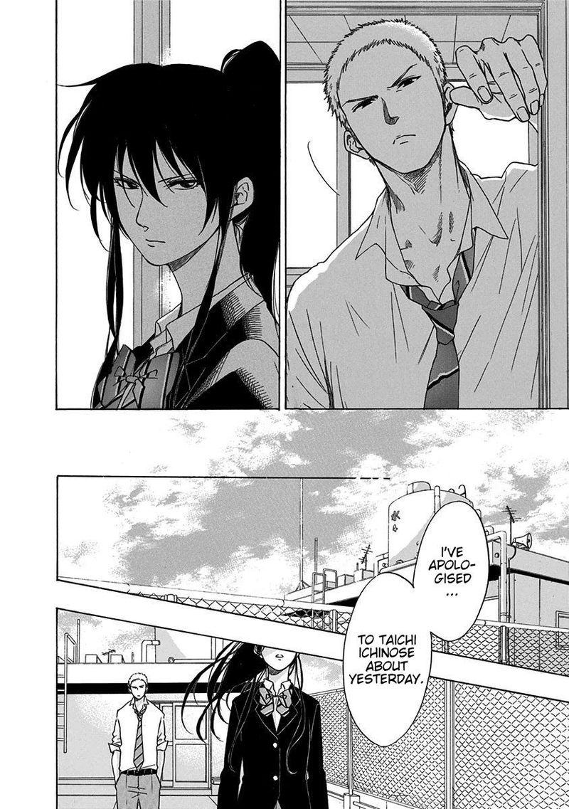 Ao No Flag 5 30