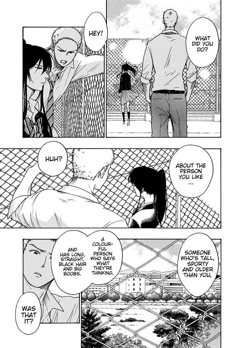 Ao No Flag 5 31